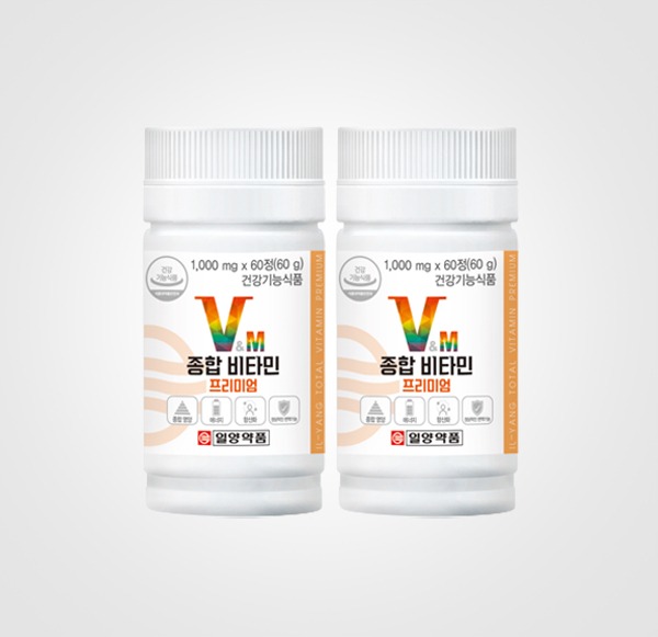일양약품 V&amp;M 종합비타민 프리미엄 60정 2통