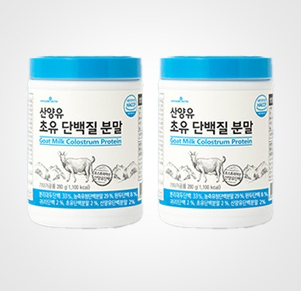 메이준뉴트리 산양유 초유단백질분말 (280g 2병)