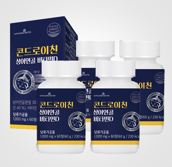 메이준뉴트리 콘드로이친 상어연골 비타민D (60정 4박스)