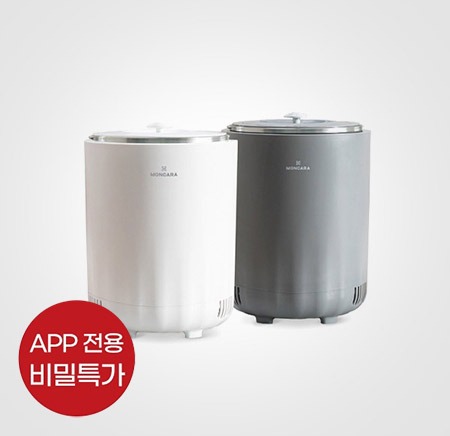 [APP전용 특가 80,000원] 몽카라 음식물 쓰레기 냉장고 MAC-601