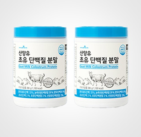메이준뉴트리 산양유 초유단백질분말 (280g 2병)