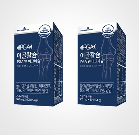 메이준뉴트리 어골칼슘 PGA 앤 마그네슘 (60정 2박스)